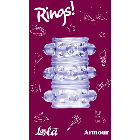 Фиолетовая насадка на пенис Rings Armour